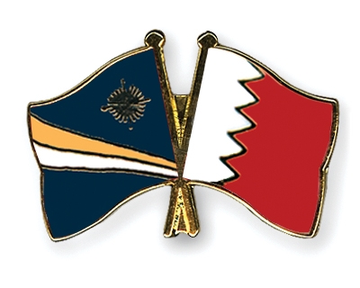 Fahnen Pins Marshallinseln Bahrain