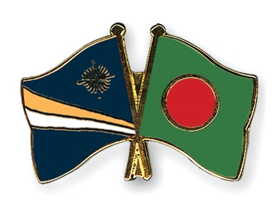 Fahnen Pins Marshallinseln Bangladesch
