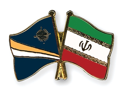 Fahnen Pins Marshallinseln Iran