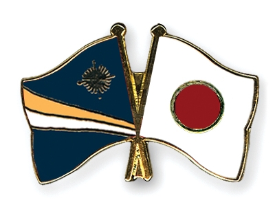 Fahnen Pins Marshallinseln Japan