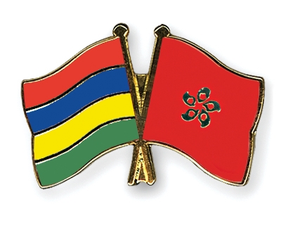 Fahnen Pins Mauritius Hong-Kong