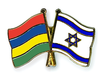 Fahnen Pins Mauritius Israel