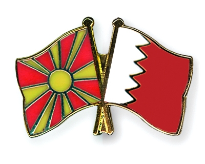 Fahnen Pins Mazedonien Bahrain