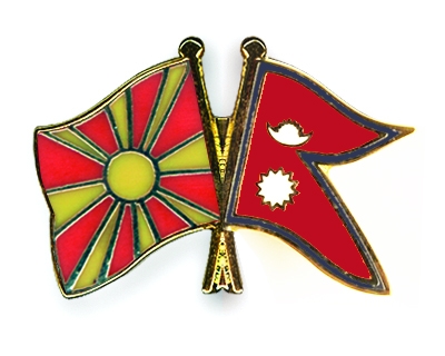 Fahnen Pins Mazedonien Nepal