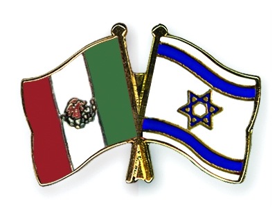 Fahnen Pins Mexiko Israel