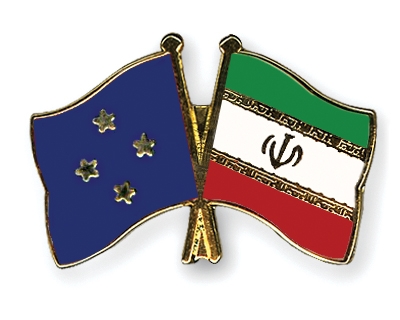 Fahnen Pins Mikronesien Iran