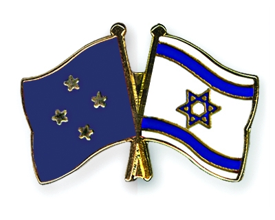 Fahnen Pins Mikronesien Israel