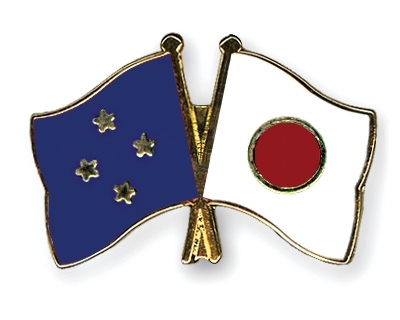 Fahnen Pins Mikronesien Japan