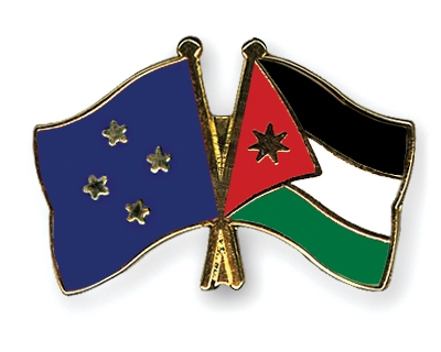 Fahnen Pins Mikronesien Jordanien