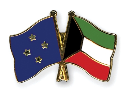 Fahnen Pins Mikronesien Kuwait