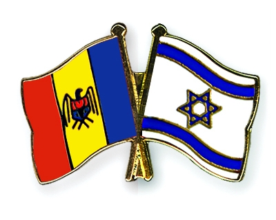 Fahnen Pins Moldau Israel