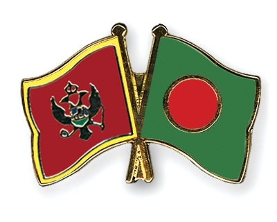 Fahnen Pins Montenegro Bangladesch