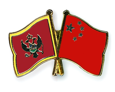 Fahnen Pins Montenegro China