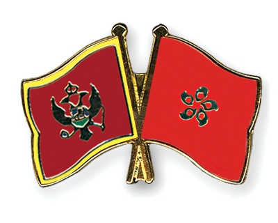 Fahnen Pins Montenegro Hong-Kong