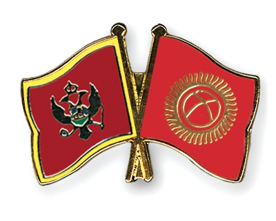 Fahnen Pins Montenegro Kirgisistan