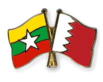 Fahnen Pins Myanmar Bahrain