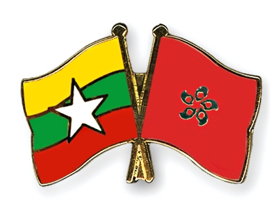 Fahnen Pins Myanmar Hong-Kong