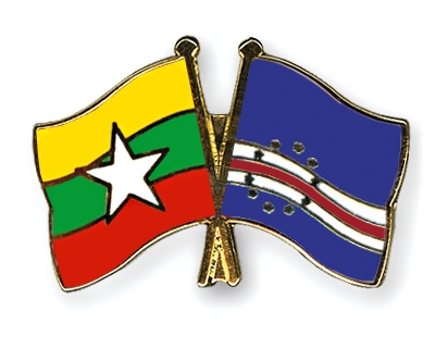 Fahnen Pins Myanmar Kap-Verde