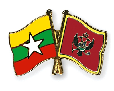 Fahnen Pins Myanmar Montenegro