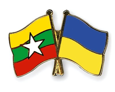 Fahnen Pins Myanmar Ukraine