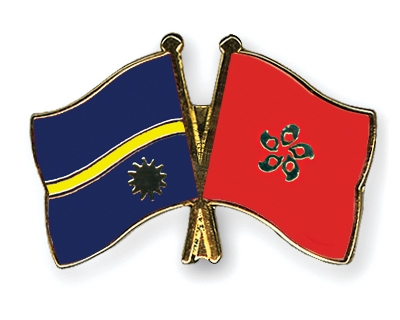 Fahnen Pins Nauru Hong-Kong