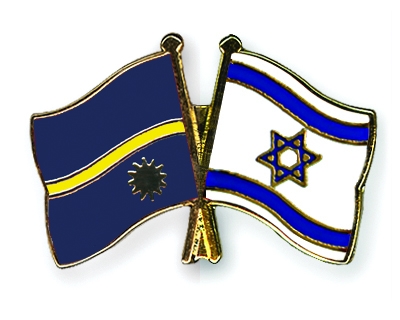 Fahnen Pins Nauru Israel