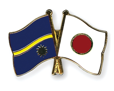 Fahnen Pins Nauru Japan