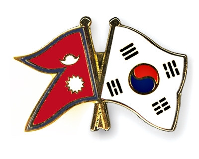 Fahnen Pins Nepal Sdkorea