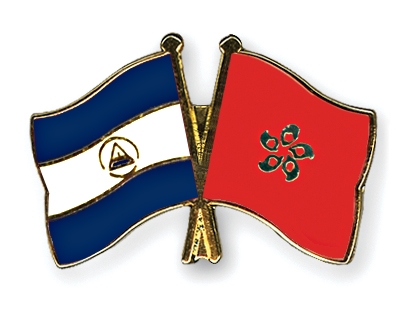 Fahnen Pins Nicaragua Hong-Kong