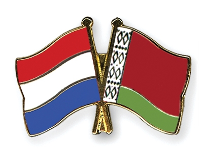 Fahnen Pins Niederlande Belarus