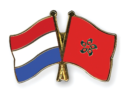 Fahnen Pins Niederlande Hong-Kong
