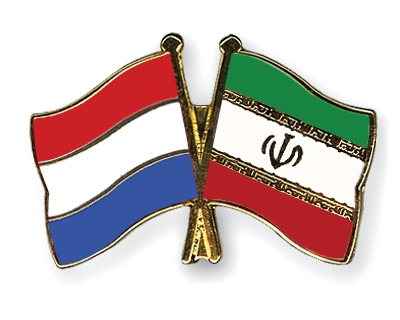 Fahnen Pins Niederlande Iran