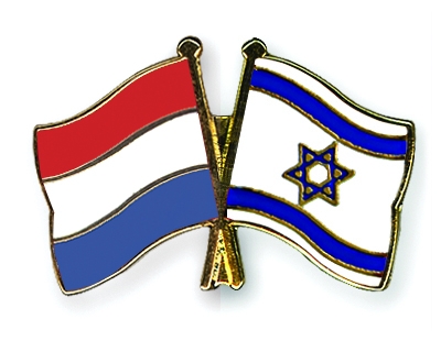 Fahnen Pins Niederlande Israel