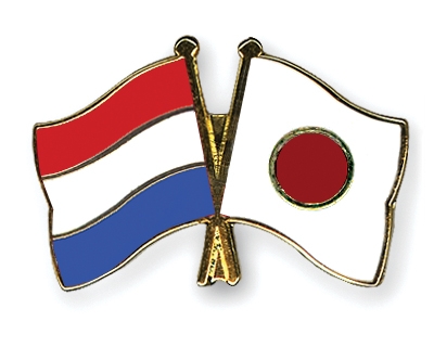 Fahnen Pins Niederlande Japan