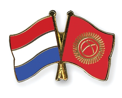 Fahnen Pins Niederlande Kirgisistan