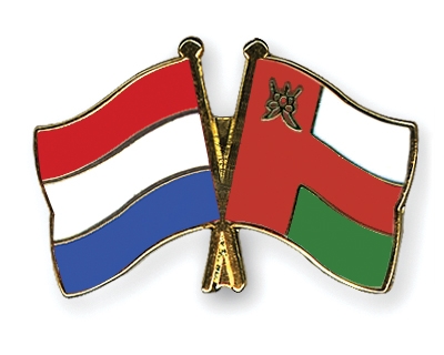Fahnen Pins Niederlande Oman