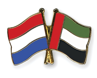 Fahnen Pins Niederlande Ver-Arab-Emirate