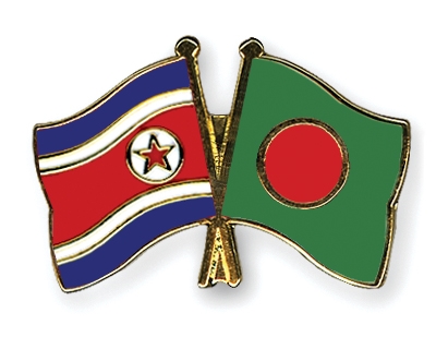 Fahnen Pins Nordkorea Bangladesch