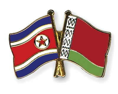 Fahnen Pins Nordkorea Belarus