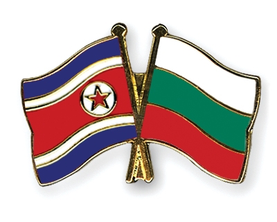 Fahnen Pins Nordkorea Bulgarien