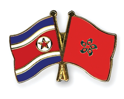 Fahnen Pins Nordkorea Hong-Kong
