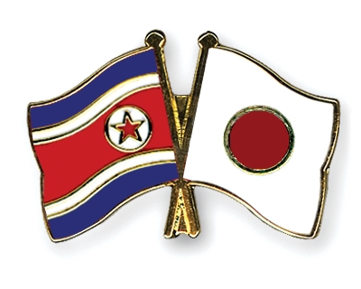 Fahnen Pins Nordkorea Japan