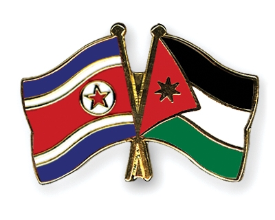 Fahnen Pins Nordkorea Jordanien