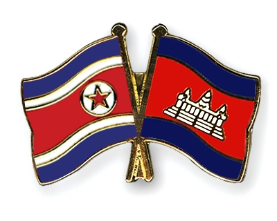Fahnen Pins Nordkorea Kambodscha