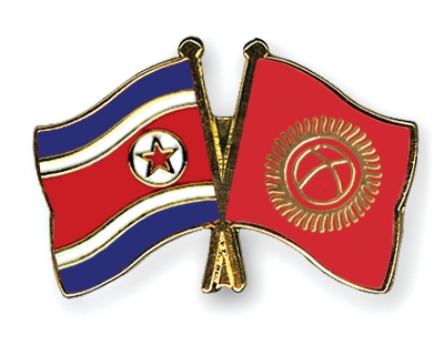 Fahnen Pins Nordkorea Kirgisistan