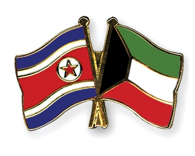 Fahnen Pins Nordkorea Kuwait