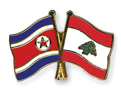 Fahnen Pins Nordkorea Libanon