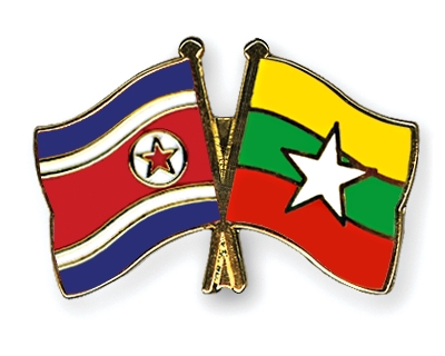 Fahnen Pins Nordkorea Myanmar