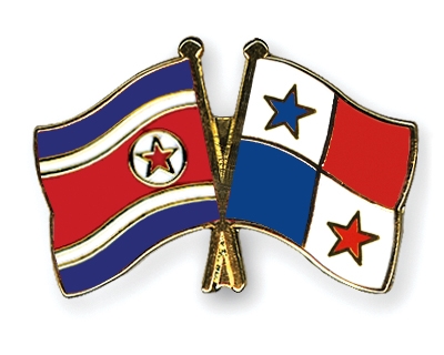 Fahnen Pins Nordkorea Panama