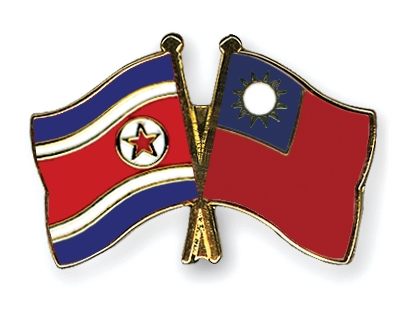 Fahnen Pins Nordkorea Taiwan
